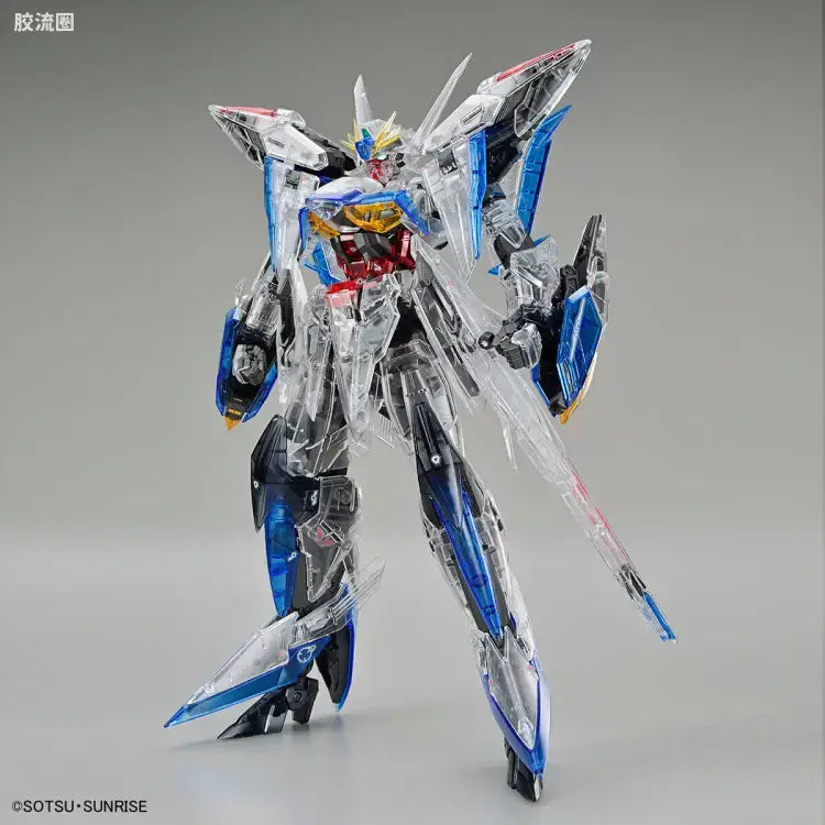 P-Bandai MG 1/100 Eclipse Gundam [Clear Color]