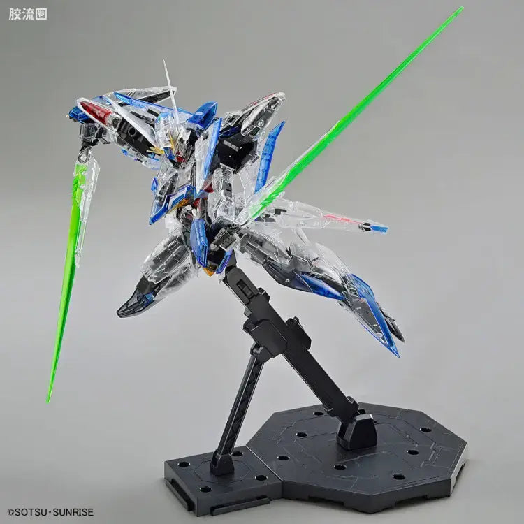 P-Bandai MG 1/100 Eclipse Gundam [Clear Color]