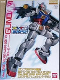 P-Bandai MG 1/100 RX-78-2 Gundam Ver. One Year War 0079 Extra Finish Version