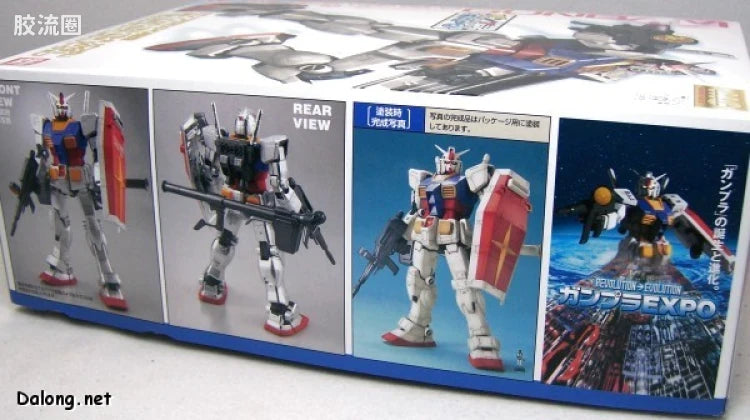 P-Bandai MG 1/100 RX-78-2 Gundam Ver. One Year War 0079 Extra Finish Version