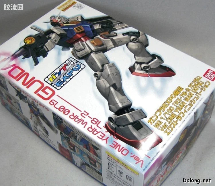 P-Bandai MG 1/100 RX-78-2 Gundam Ver. One Year War 0079 Extra Finish Version