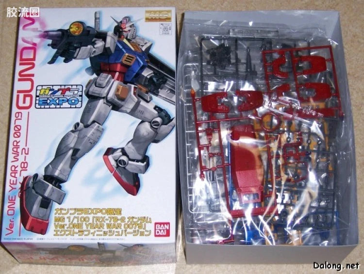 P-Bandai MG 1/100 RX-78-2 Gundam Ver. One Year War 0079 Extra Finish Version