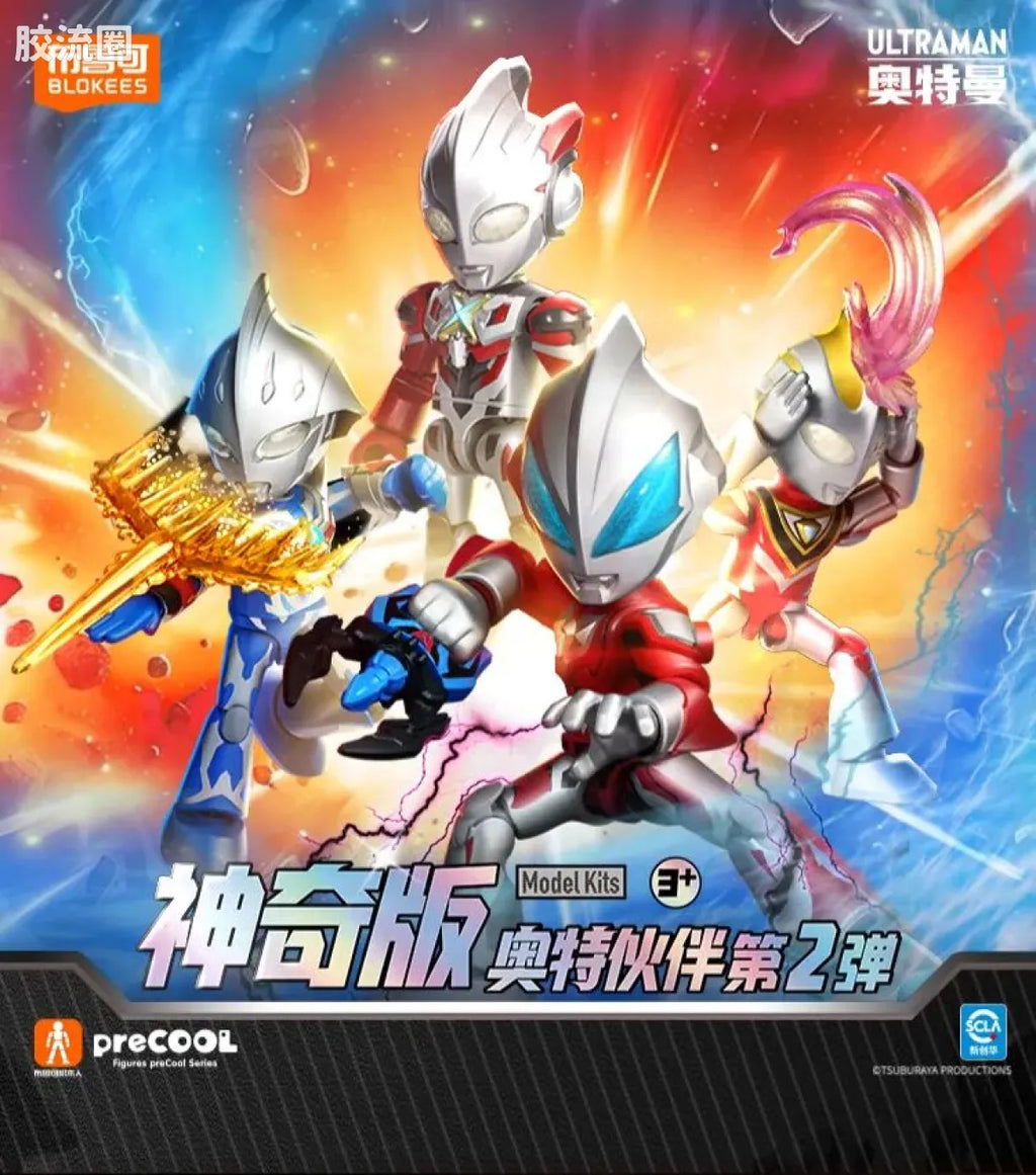 BLOKEES Ultraman PreCOOL Series Vol.2