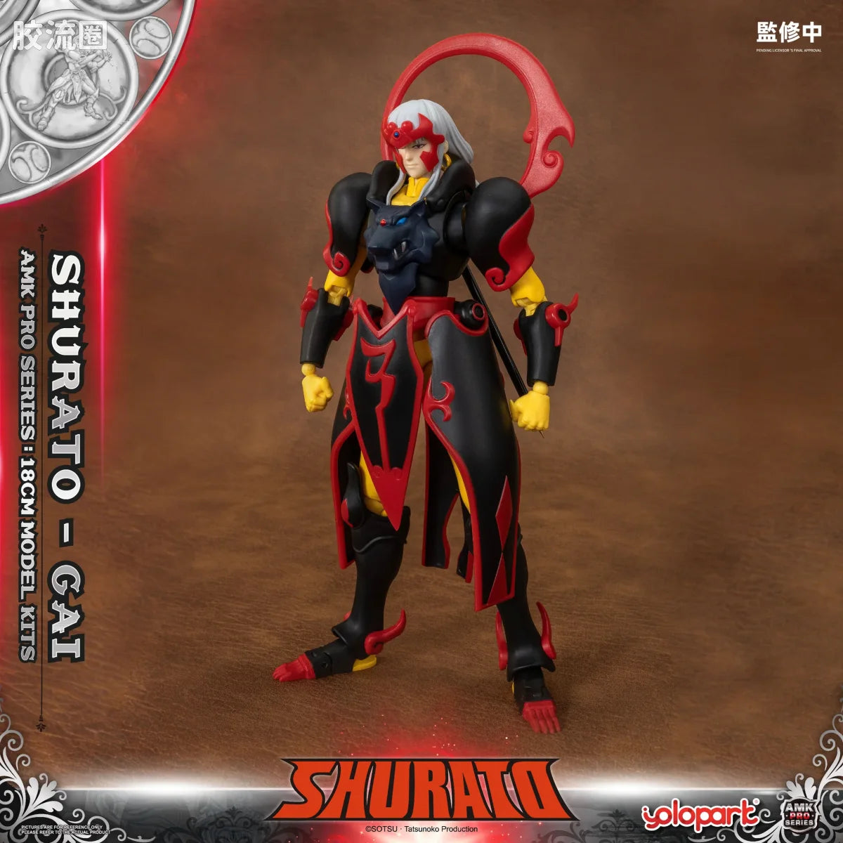 YOLOPARK Amk Pro Series Shurato Yasha Oh Gai Model Kit