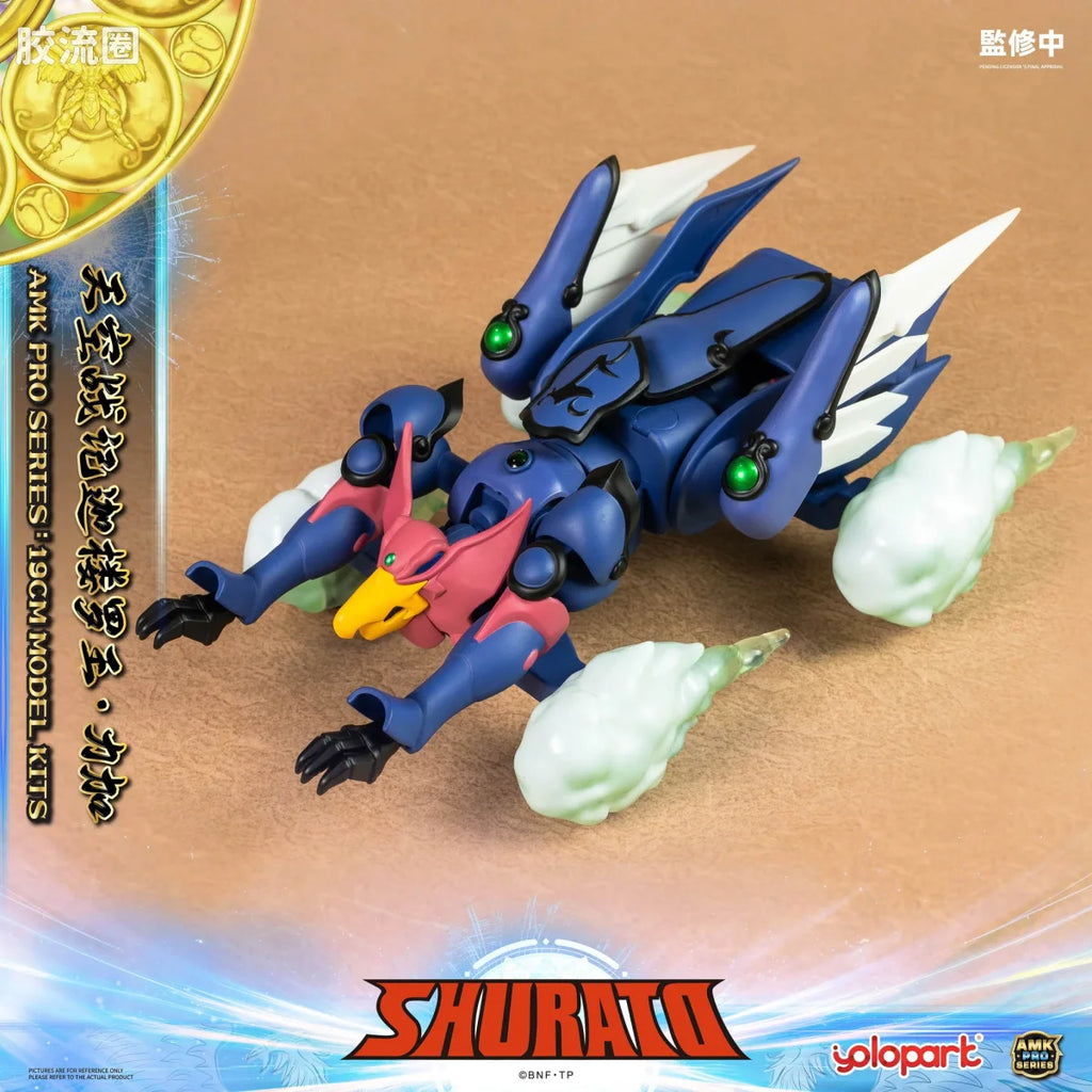 YOLOPARK Rpe Order Shurato Amk Pro Series Reiga Model Kit