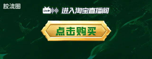 Blokees Herospire Warrior Version 03 Rise of the Dragon