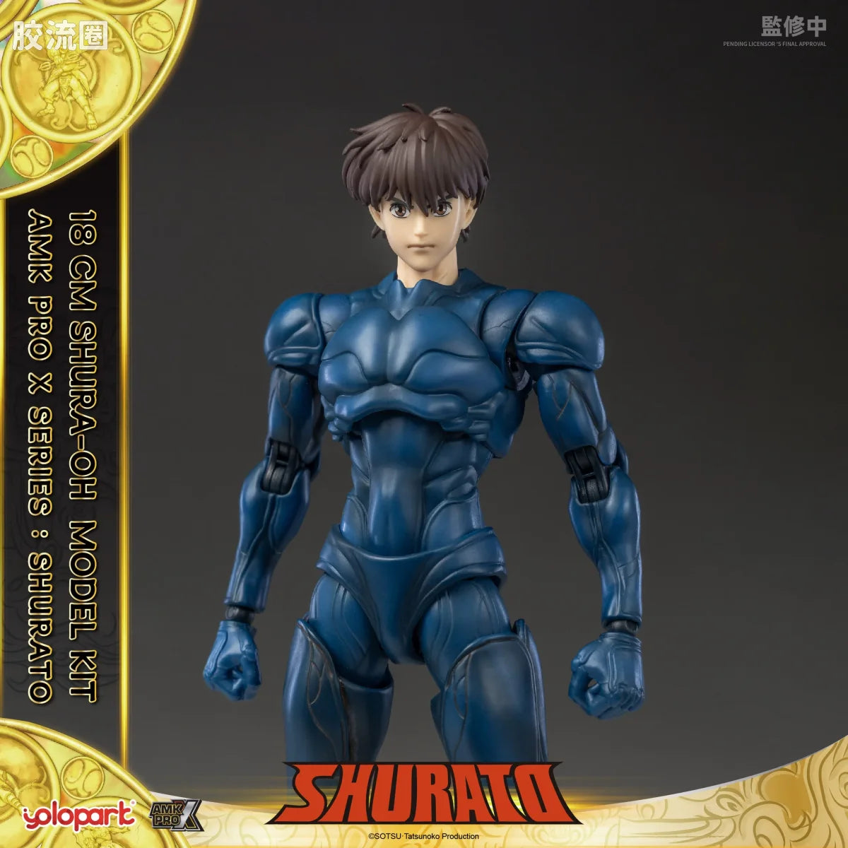 YOLOPARK Series Shurato Shurato