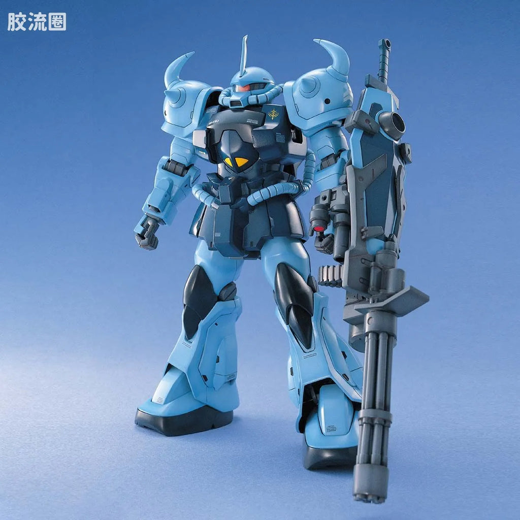 Bandai MG 1/100 MS-07B-3 Gouf Custom