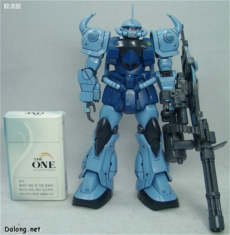 Bandai MG 1/100 MS-07B-3 Gouf Custom