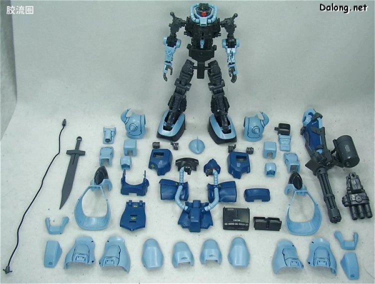 Bandai MG 1/100 MS-07B-3 Gouf Custom