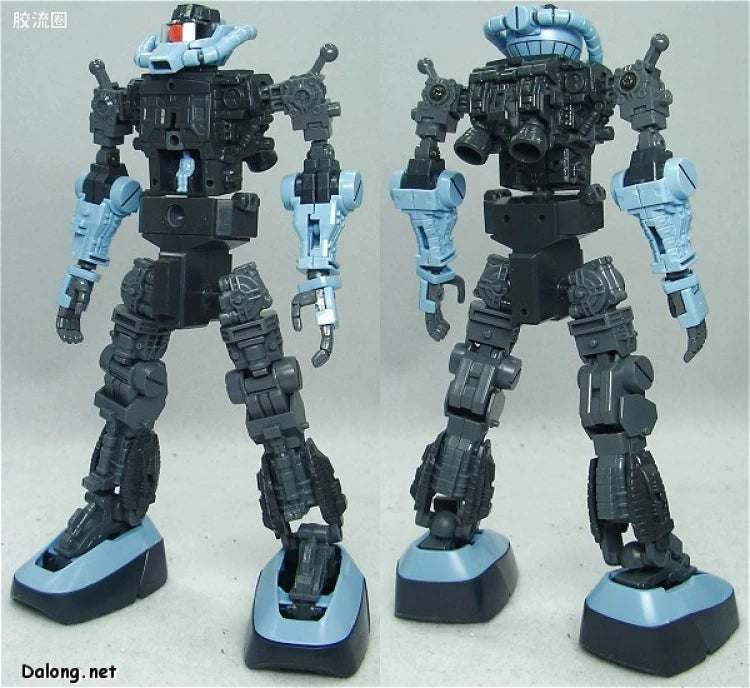Bandai MG 1/100 MS-07B-3 Gouf Custom