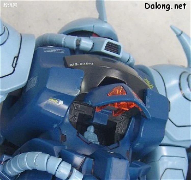 Bandai MG 1/100 MS-07B-3 Gouf Custom