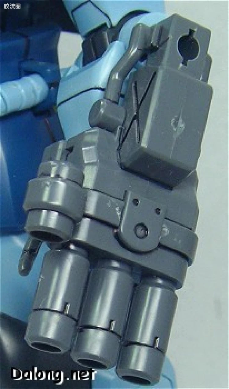 Bandai MG 1/100 MS-07B-3 Gouf Custom