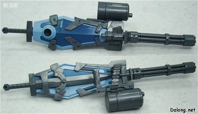 Bandai MG 1/100 MS-07B-3 Gouf Custom
