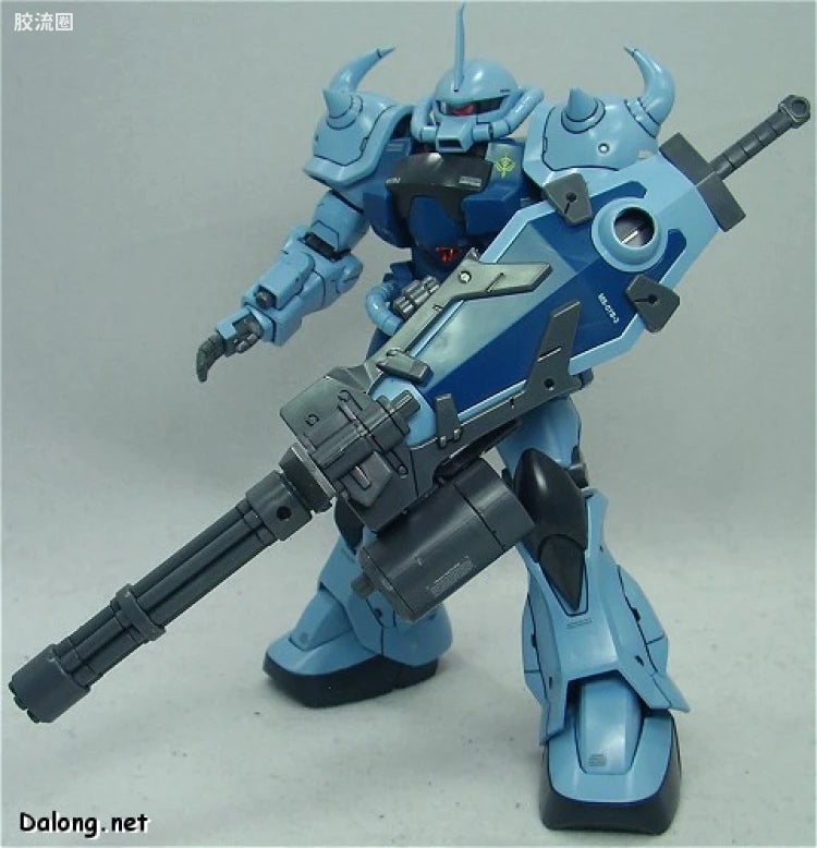 Bandai MG 1/100 MS-07B-3 Gouf Custom