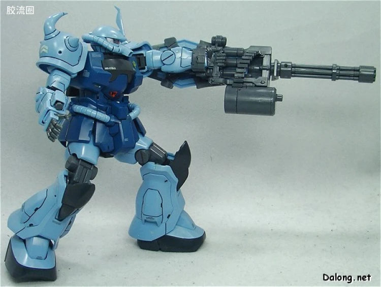 Bandai MG 1/100 MS-07B-3 Gouf Custom