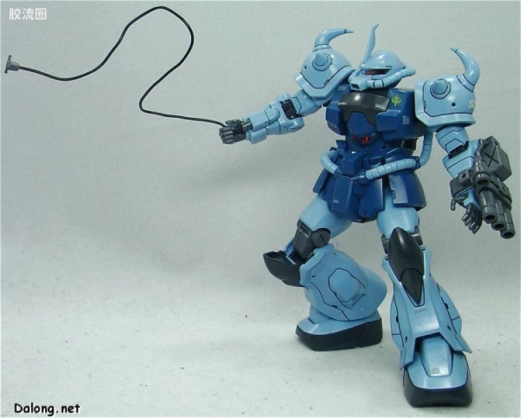 Bandai MG 1/100 MS-07B-3 Gouf Custom
