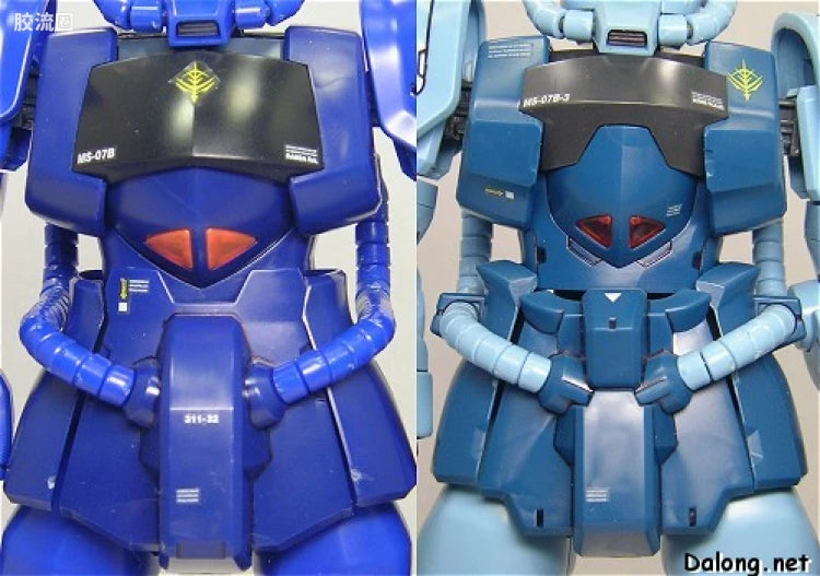 Bandai MG 1/100 MS-07B-3 Gouf Custom