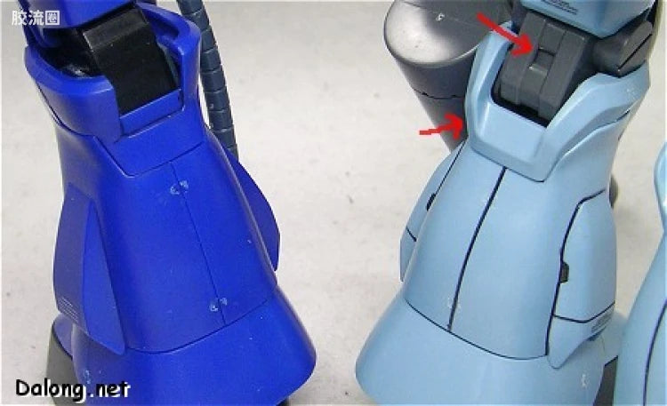 Bandai MG 1/100 MS-07B-3 Gouf Custom