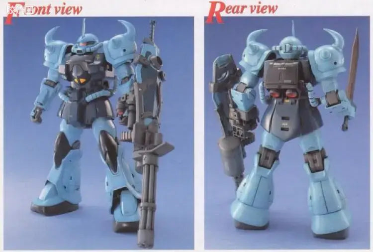 Bandai MG 1/100 MS-07B-3 Gouf Custom