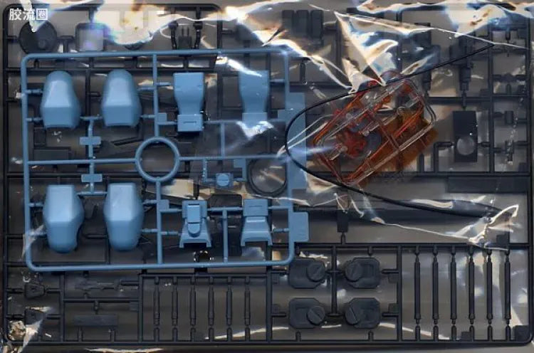 Bandai MG 1/100 MS-07B-3 Gouf Custom
