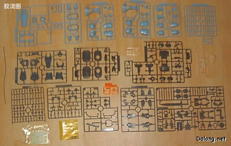 Bandai MG 1/100 MS-07B-3 Gouf Custom