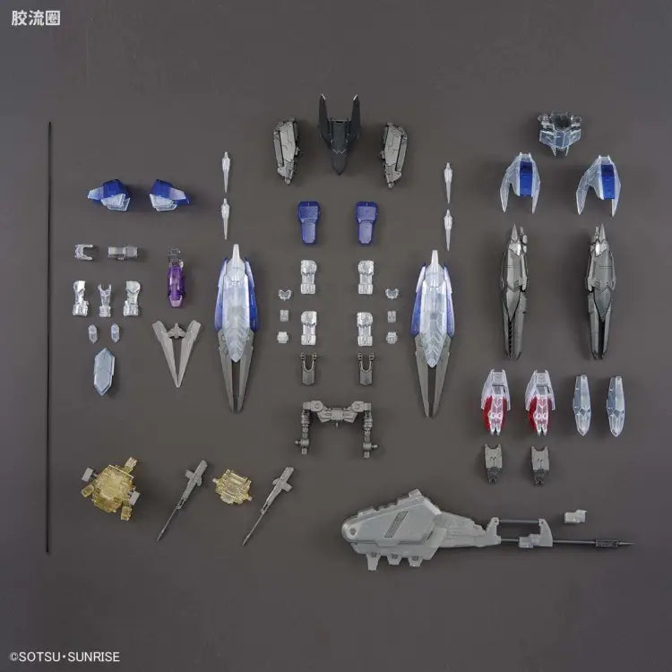 P-Bandai MG 1/100 Expansion Parts Set for Gundam Barbatos [Clear Color]