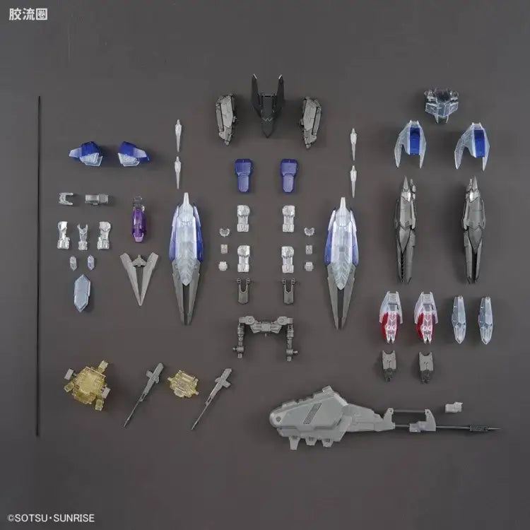 P-Bandai MG 1/100 Expansion Parts Set for Gundam Barbatos [Clear Color]