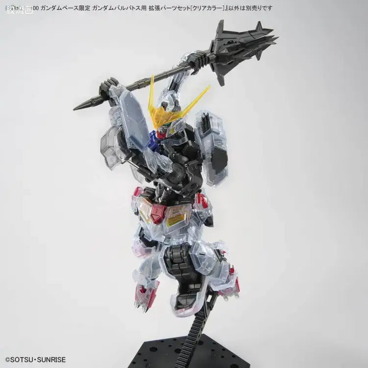 P-Bandai MG 1/100 Expansion Parts Set for Gundam Barbatos [Clear Color]