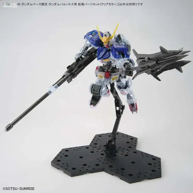 P-Bandai MG 1/100 Expansion Parts Set for Gundam Barbatos [Clear Color]