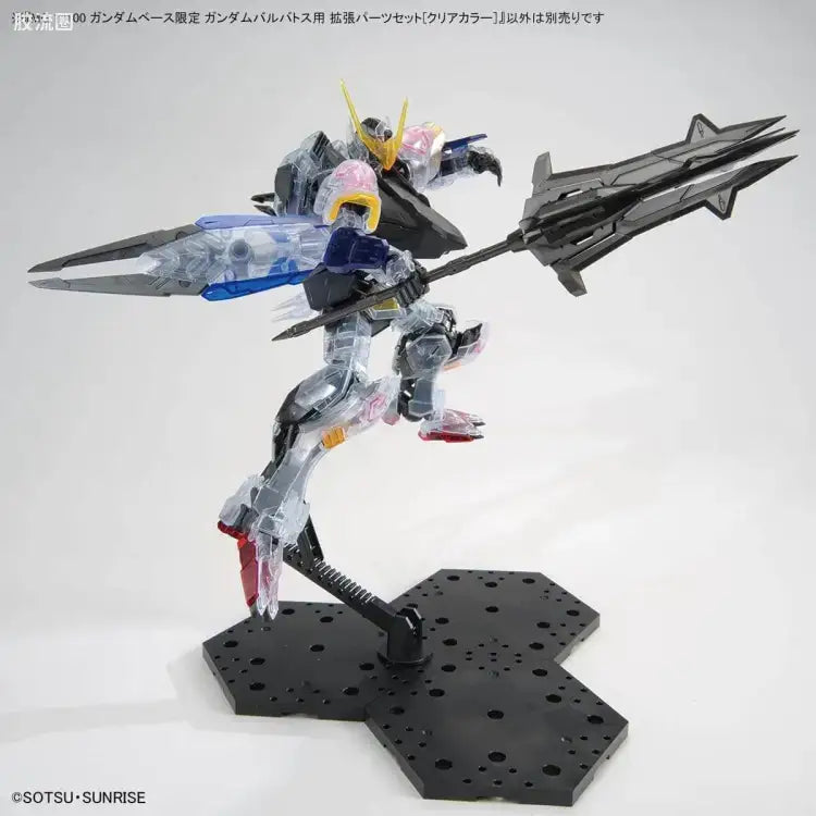P-Bandai MG 1/100 Expansion Parts Set for Gundam Barbatos [Clear Color]