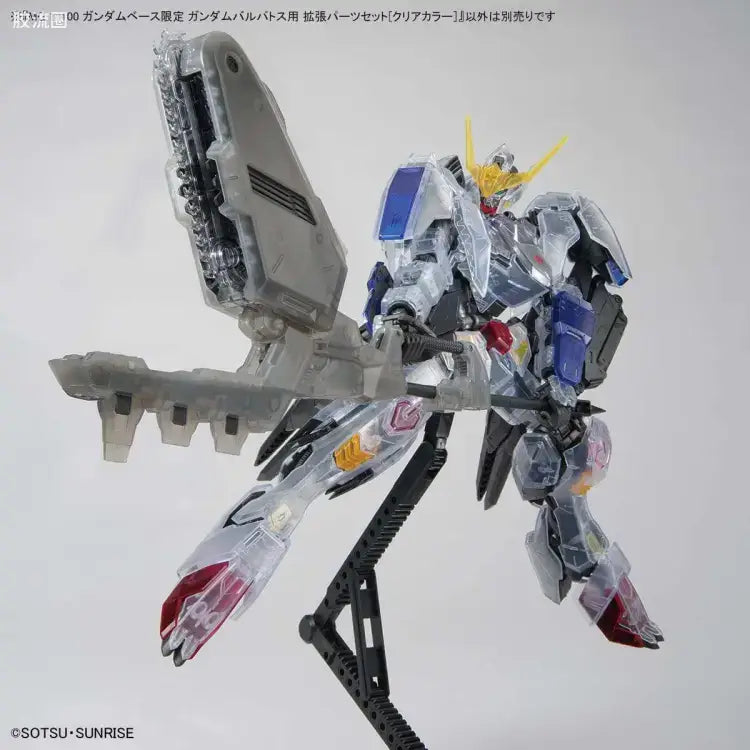 P-Bandai MG 1/100 Expansion Parts Set for Gundam Barbatos [Clear Color]
