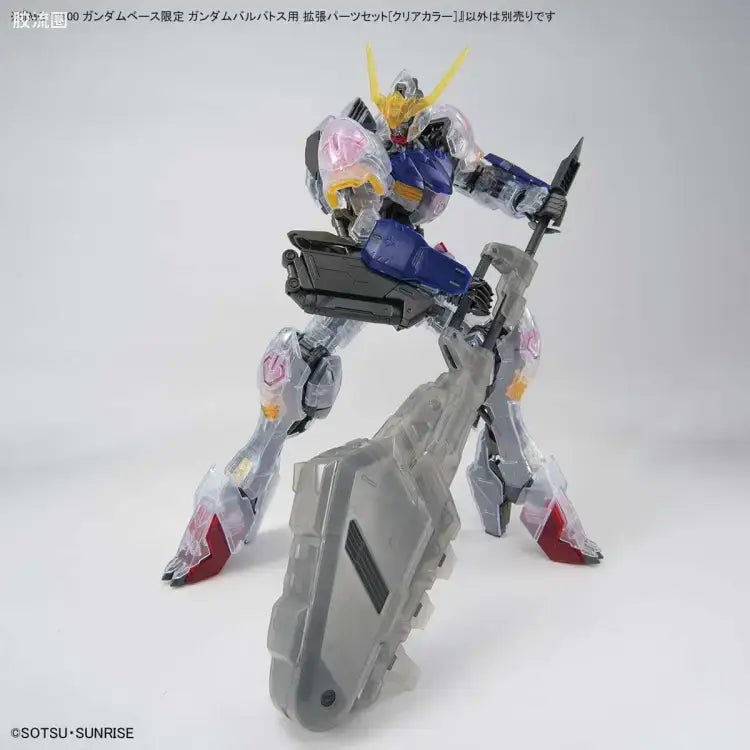 P-Bandai MG 1/100 Expansion Parts Set for Gundam Barbatos [Clear Color]