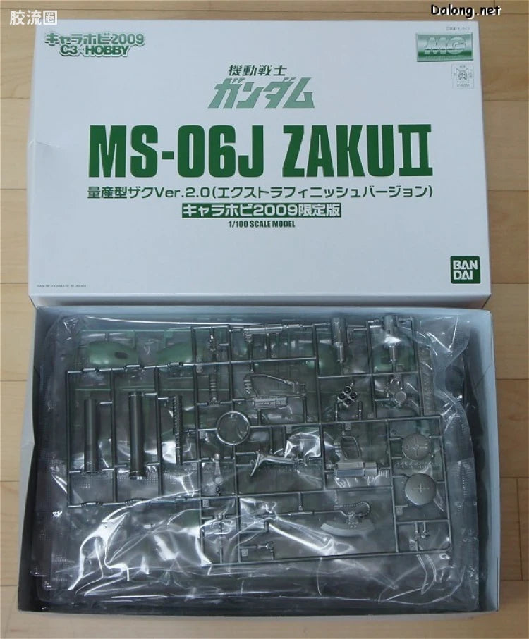 P-Bandai MG 1/100 MS-06J Zaku II Ver.2.0 (Extra Finish Ver.)