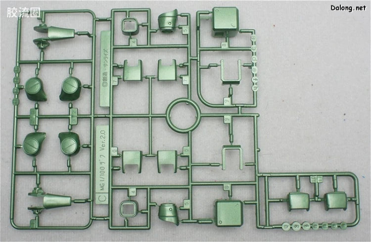 P-Bandai MG 1/100 MS-06J Zaku II Ver.2.0 (Extra Finish Ver.)