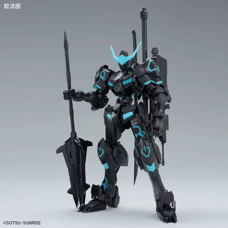P-Bandai MG 1/100 Gundam Barbatos [Recirculation Color / Neon Blue]