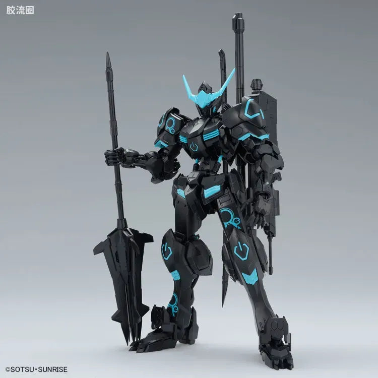 P-Bandai MG 1/100 Gundam Barbatos [Recirculation Color / Neon Blue]