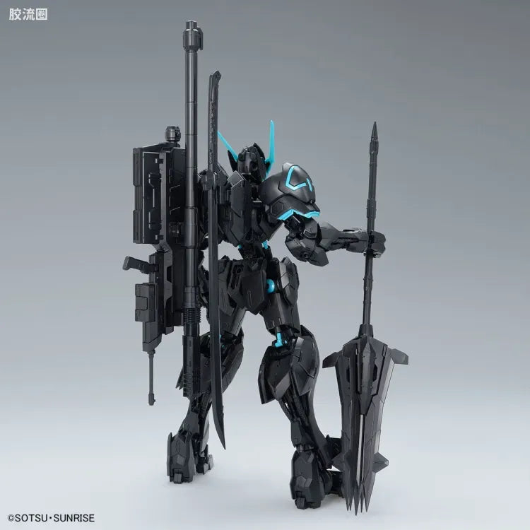 P-Bandai MG 1/100 Gundam Barbatos [Recirculation Color / Neon Blue]