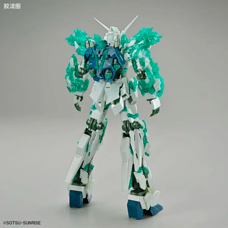 P-Bandai MG 1/100 Unicorn Gundam (Luminous Crystal Body)