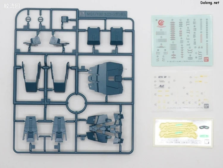 P-Bandai MG 1/100 Unicorn Gundam (Luminous Crystal Body)