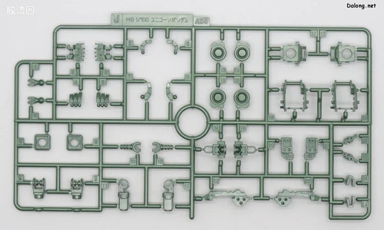 P-Bandai MG 1/100 Unicorn Gundam (Luminous Crystal Body)