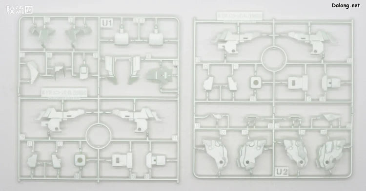 P-Bandai MG 1/100 Unicorn Gundam (Luminous Crystal Body)