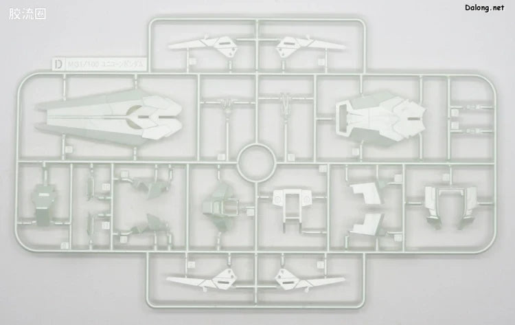 P-Bandai MG 1/100 Unicorn Gundam (Luminous Crystal Body)