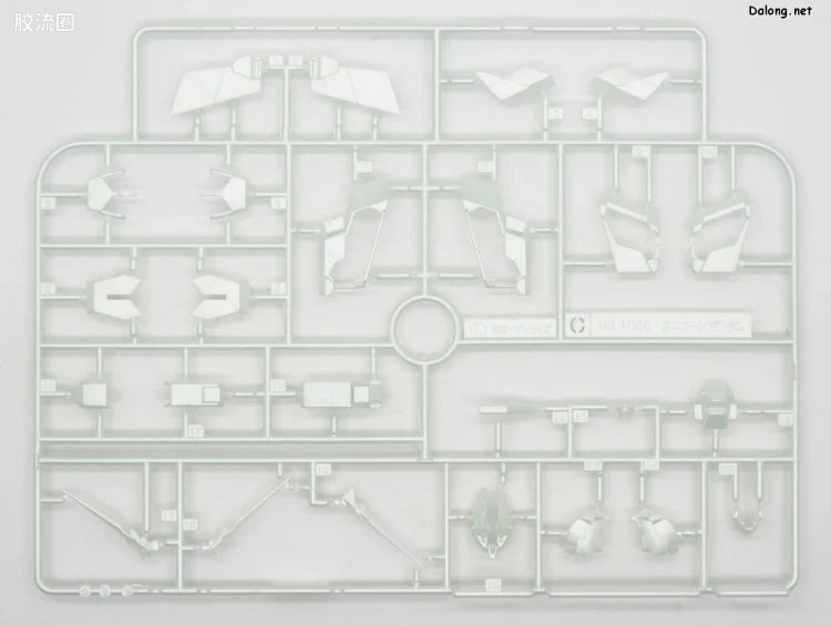 P-Bandai MG 1/100 Unicorn Gundam (Luminous Crystal Body)