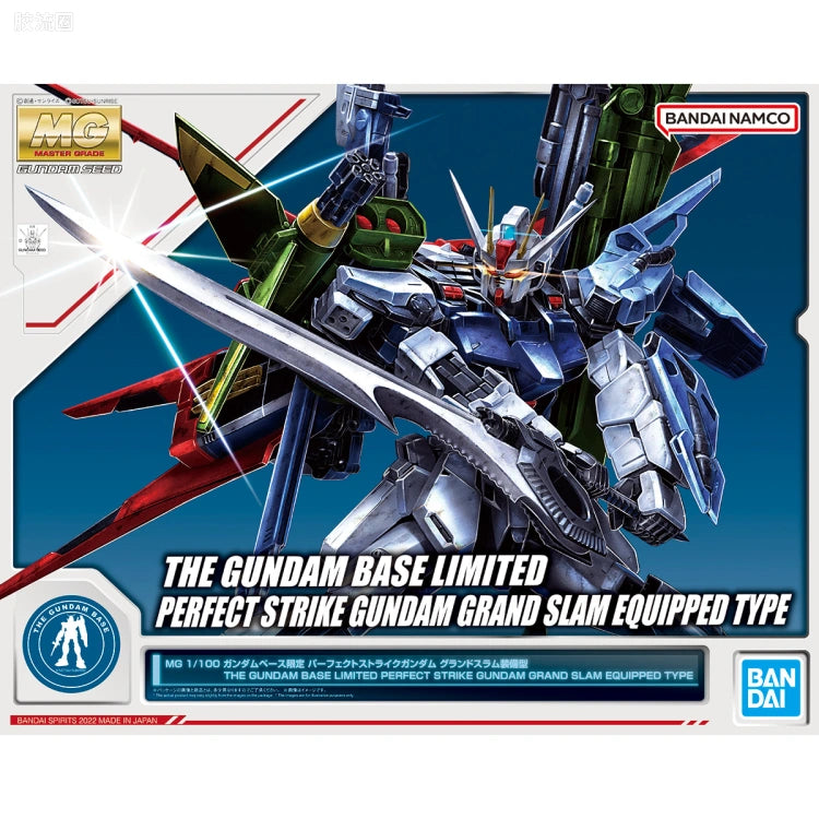 P-Bandai MG 1/100 Perfect Strike Gundam (Grand Slam Equipment Type)