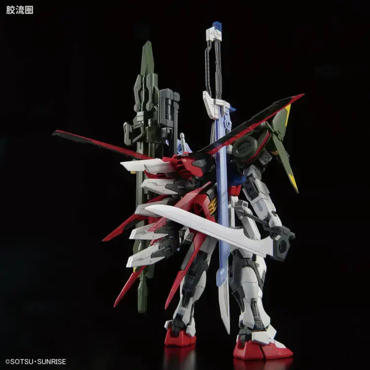 P-Bandai MG 1/100 Perfect Strike Gundam (Grand Slam Equipment Type)