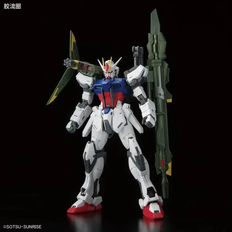 P-Bandai MG 1/100 Perfect Strike Gundam (Grand Slam Equipment Type)