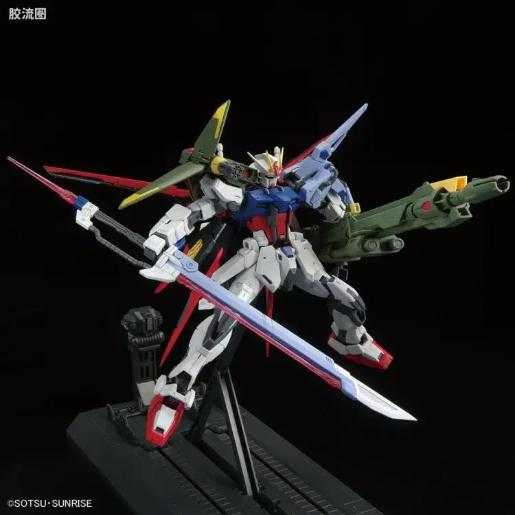P-Bandai MG 1/100 Perfect Strike Gundam (Grand Slam Equipment Type)
