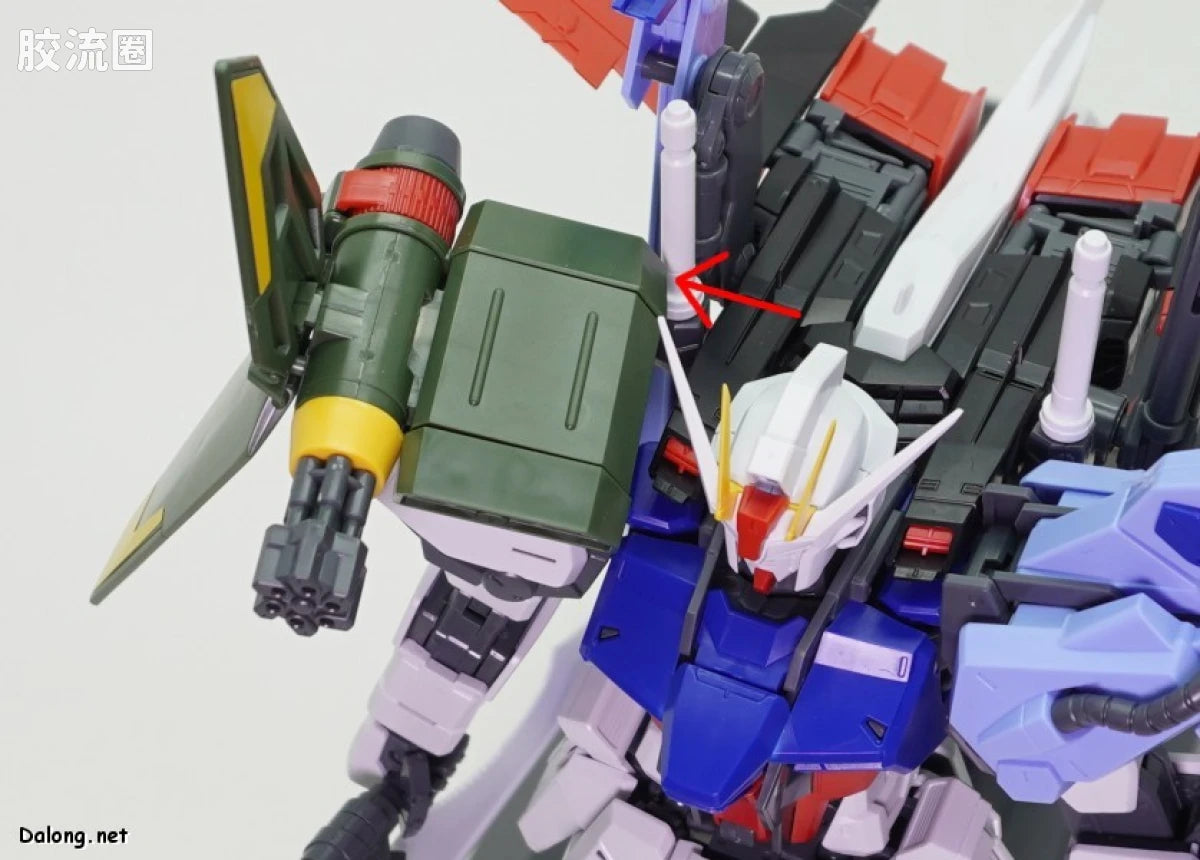 P-Bandai MG 1/100 Perfect Strike Gundam (Grand Slam Equipment Type)
