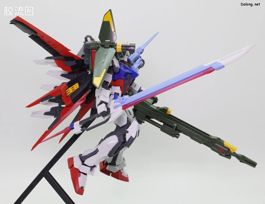 P-Bandai MG 1/100 Perfect Strike Gundam (Grand Slam Equipment Type)